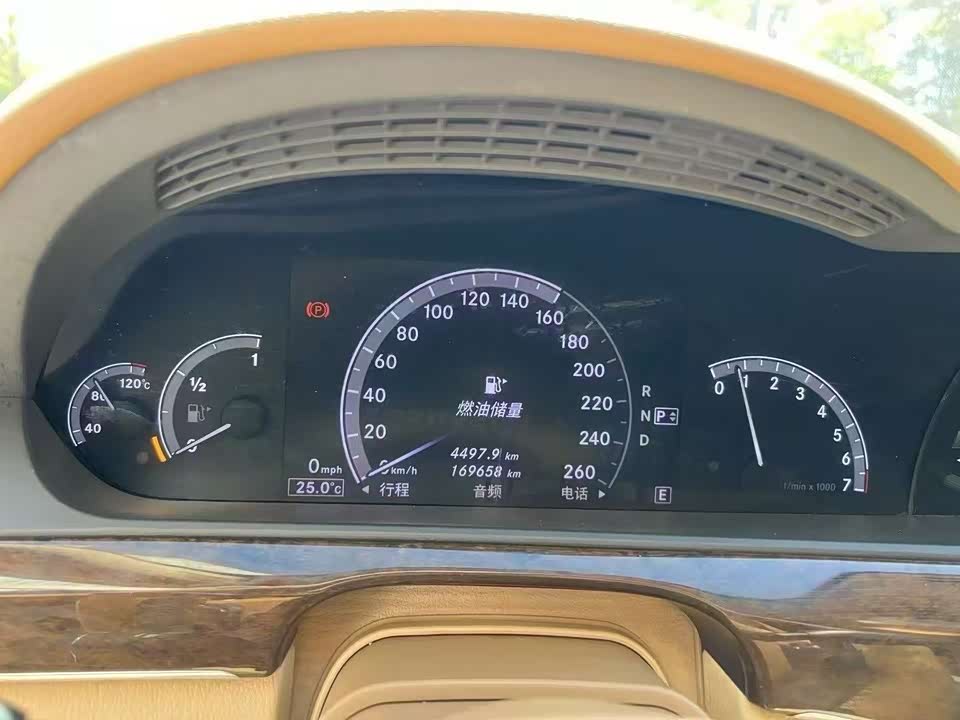 Mercedes-Benz S-class