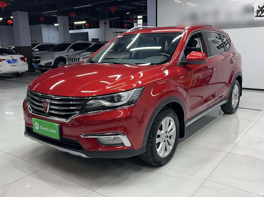 Roewe RX5, 2018 2