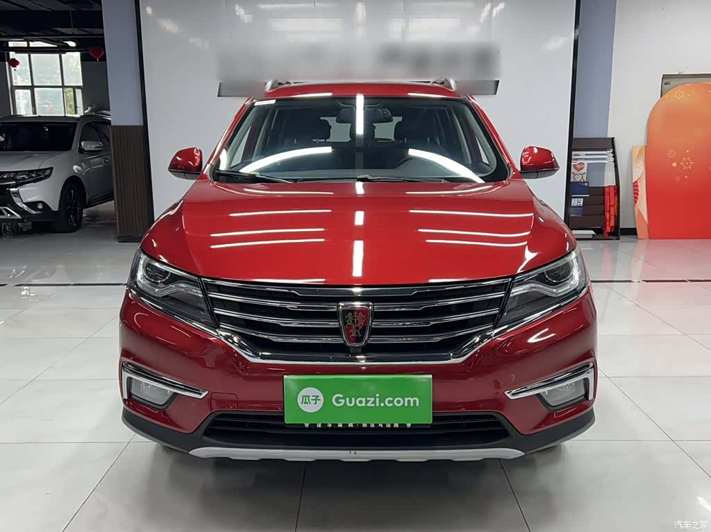 Roewe RX5, 2018 7