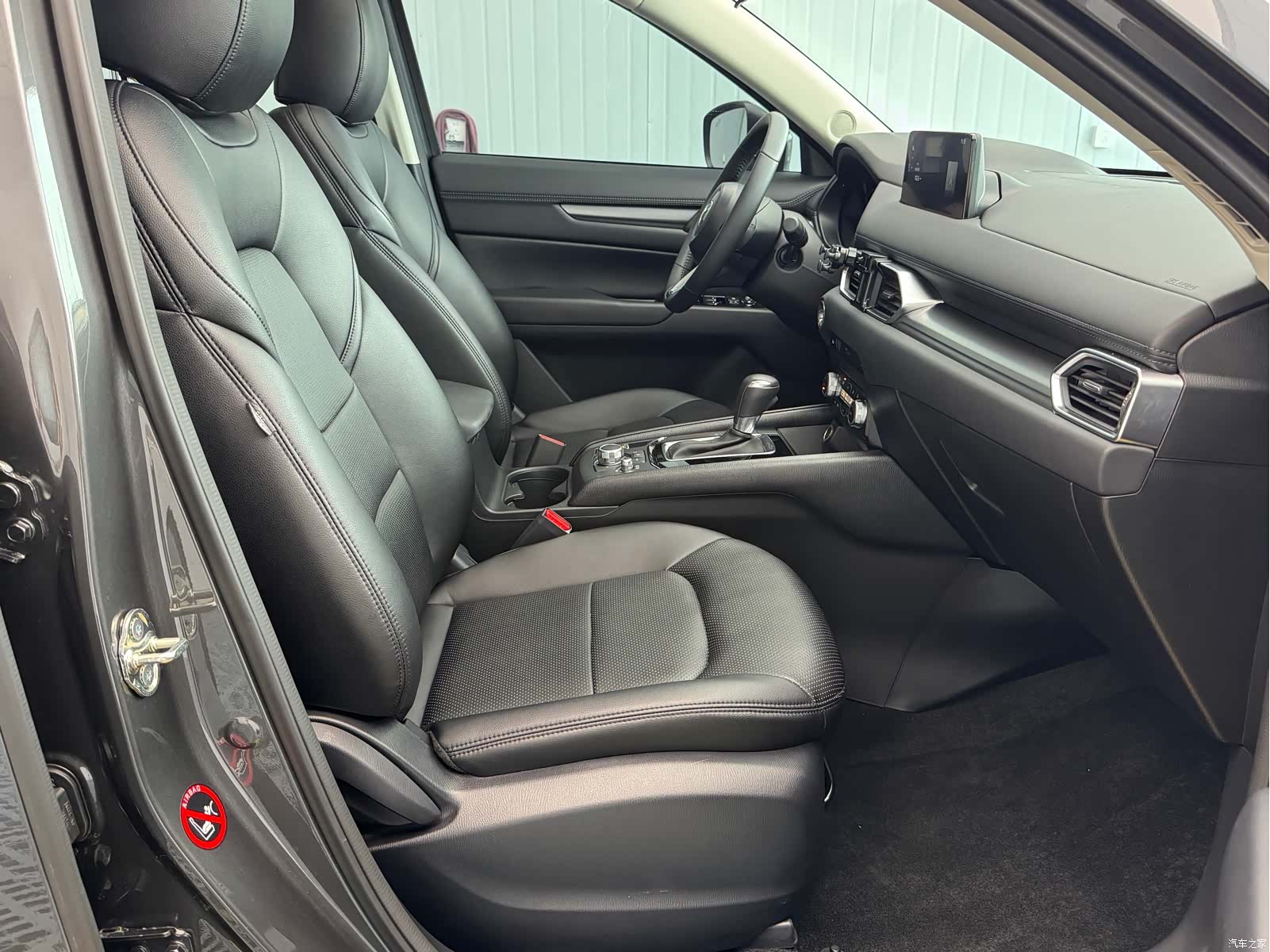 Mazda CX-5, 2024 22