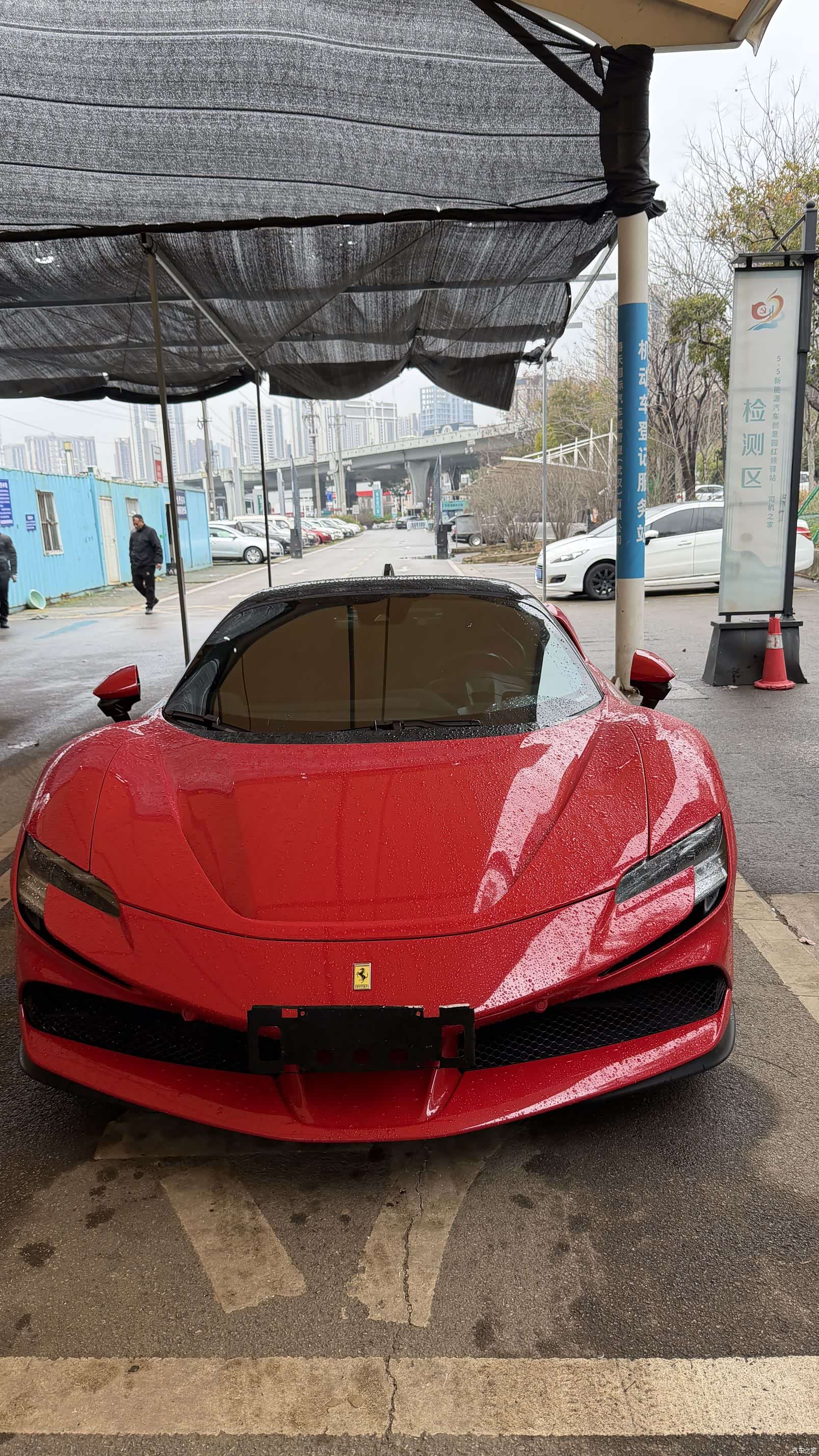 Ferrari SF90, 2022 14