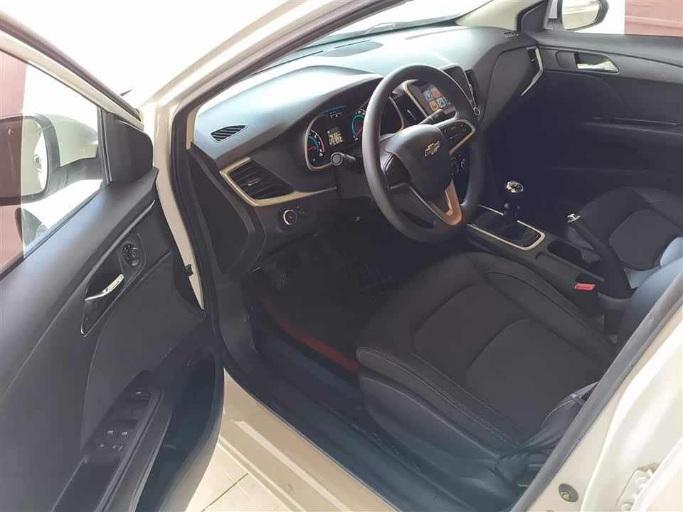 Chevrolet Kovoz