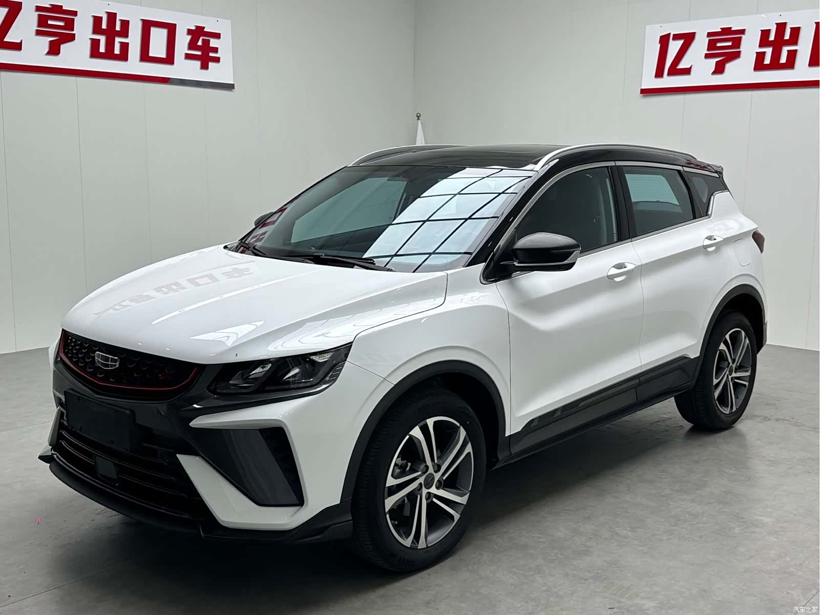 Geely Coolray