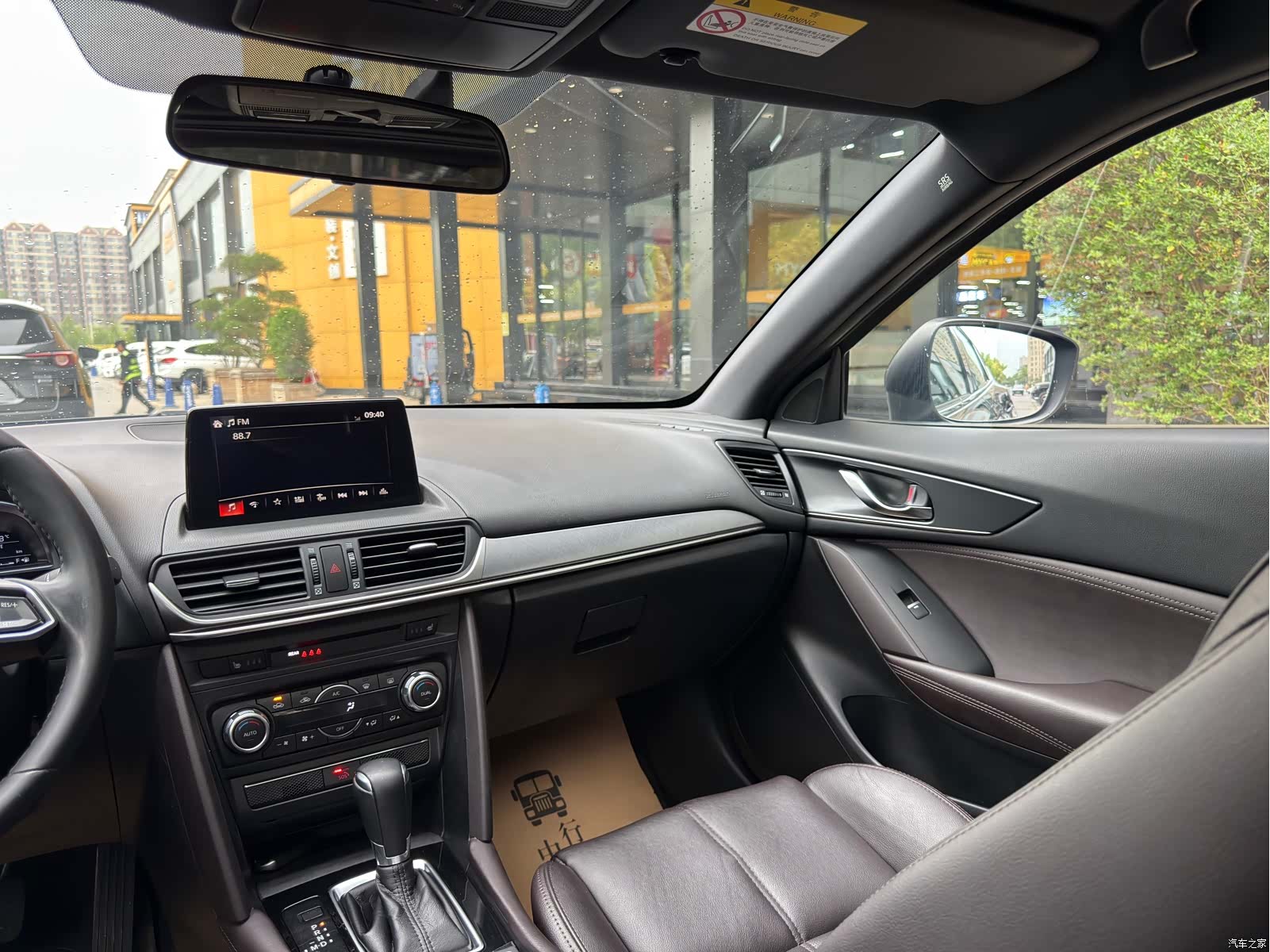 Mazda CX-4, 2020 19