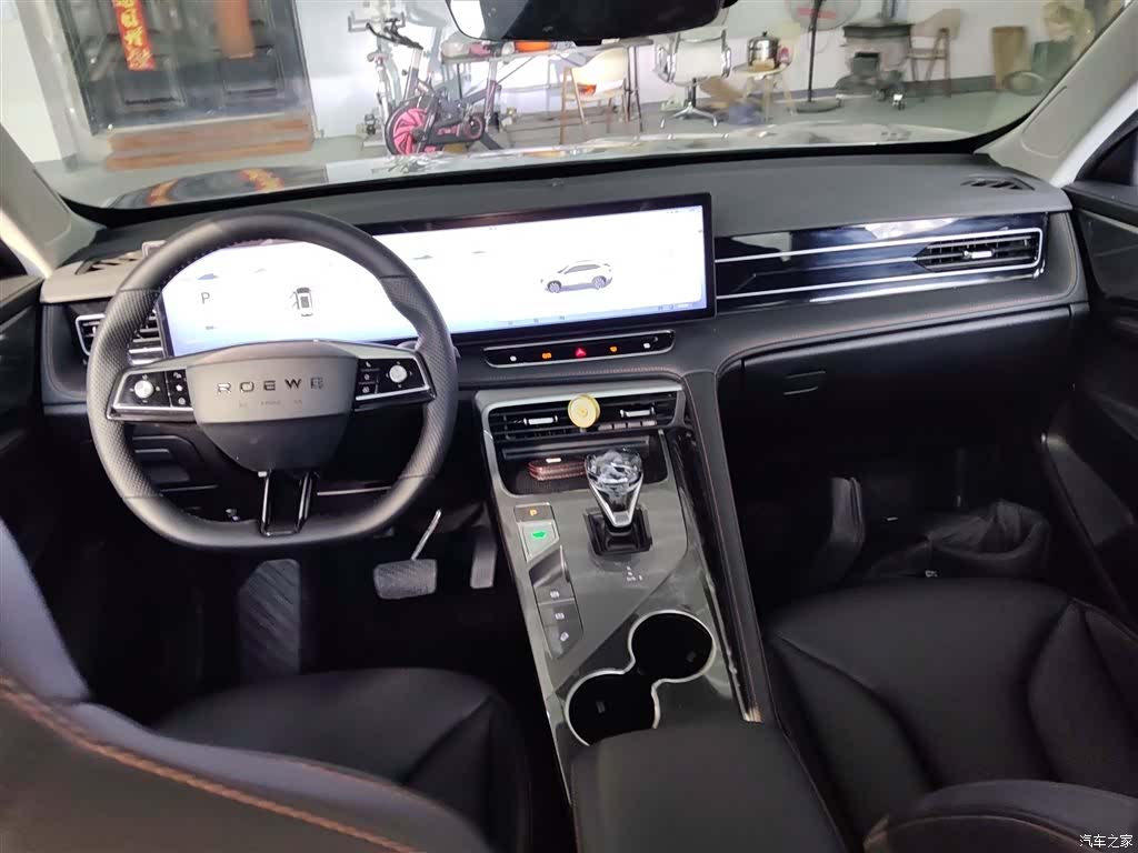 Roewe RX5, 2024 6