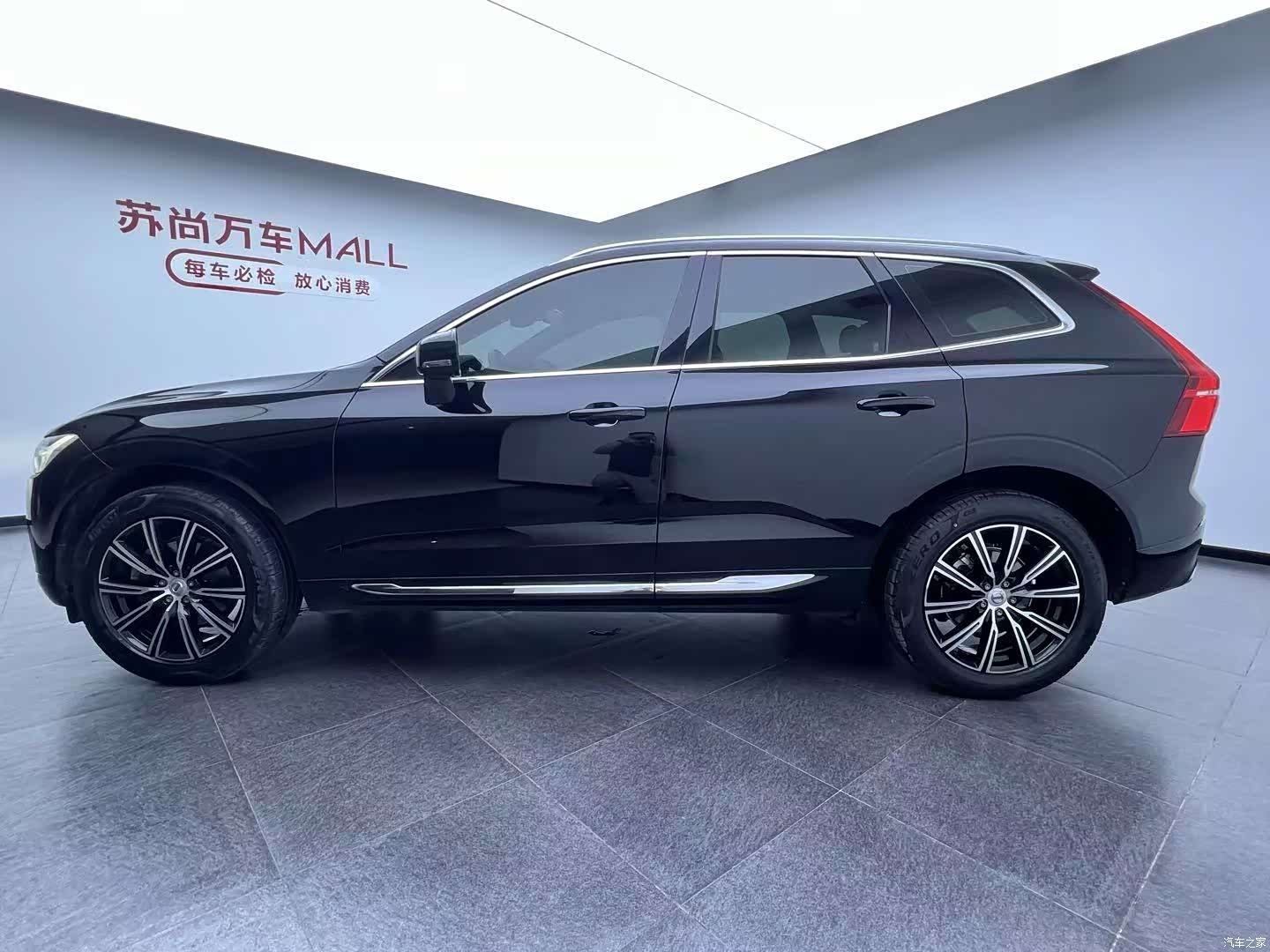 Volvo XC60, 2021 19
