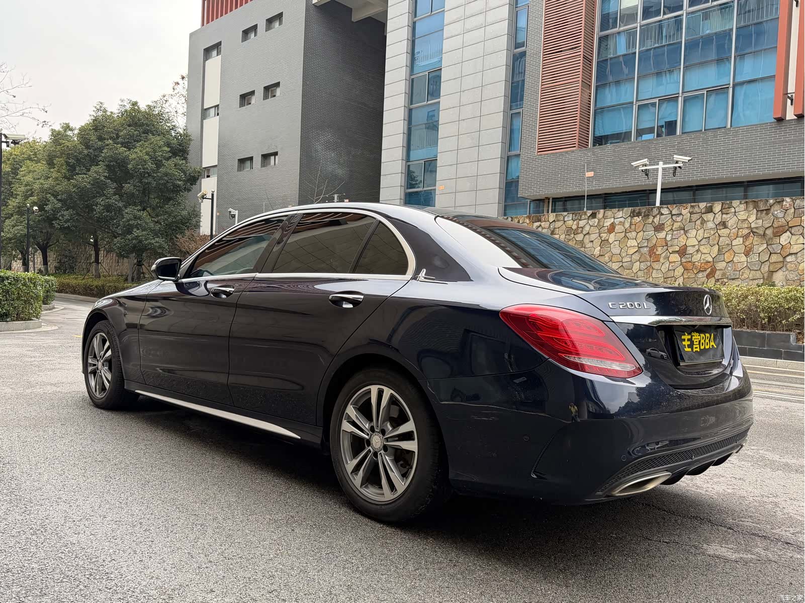 Mercedes-Benz C-Class, 2015 21