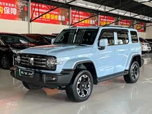 ̹��300����Դ 2024�� Hi4-T