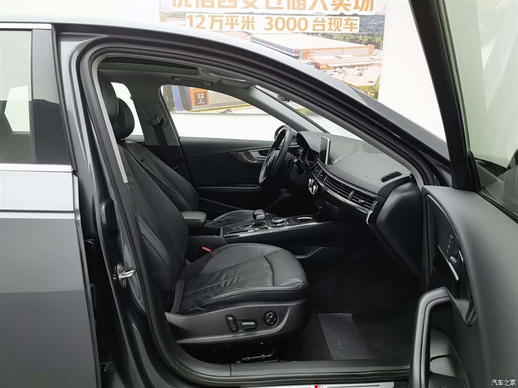 Audi A4L, 2020 23
