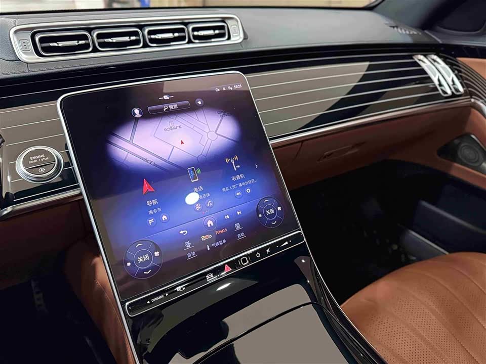 Mercedes-Benz S-class