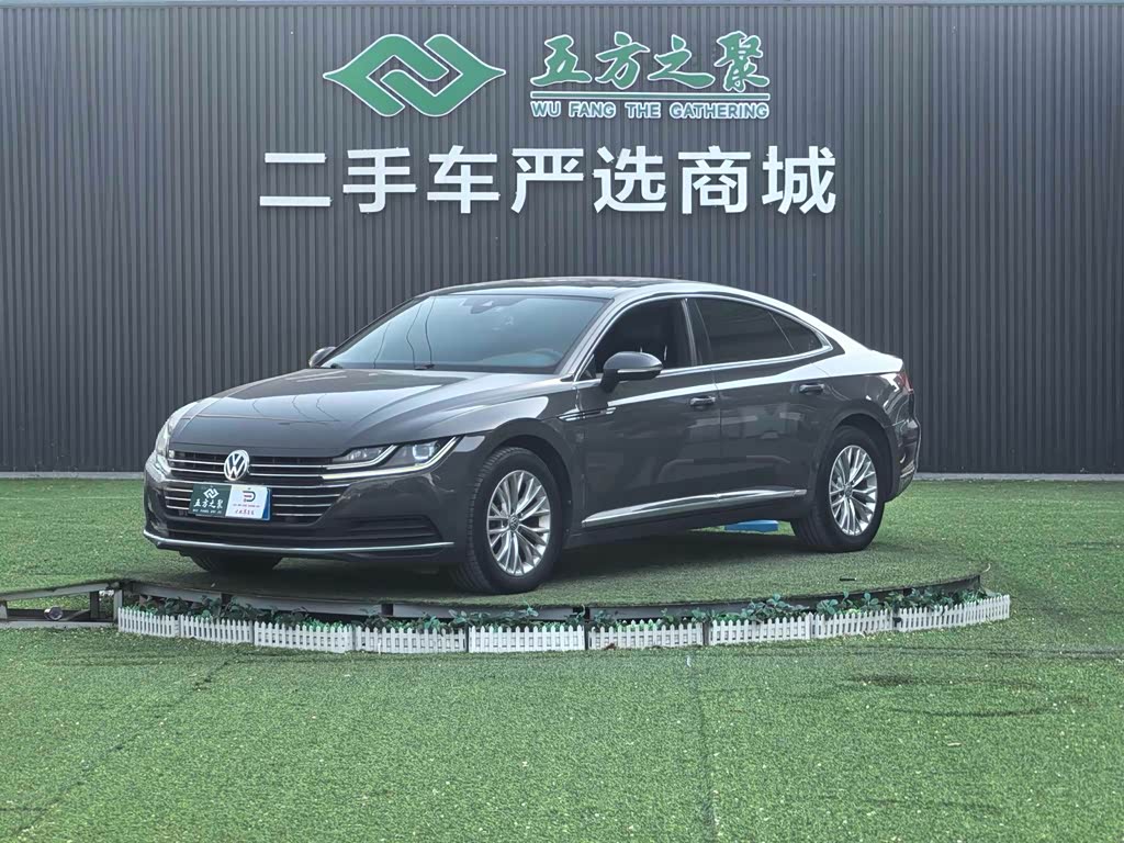 FAW Passat CC