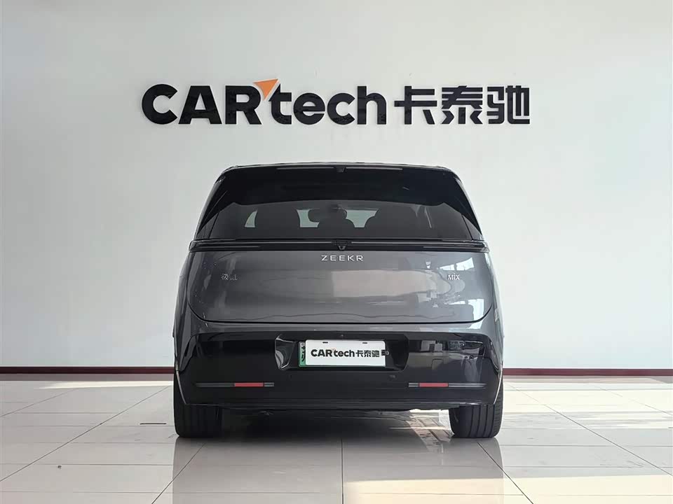 Zeekr MIX