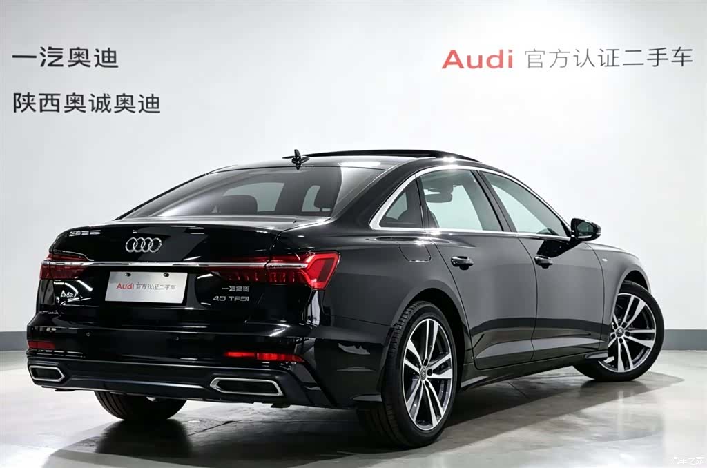 Audi A6L, 2020 4
