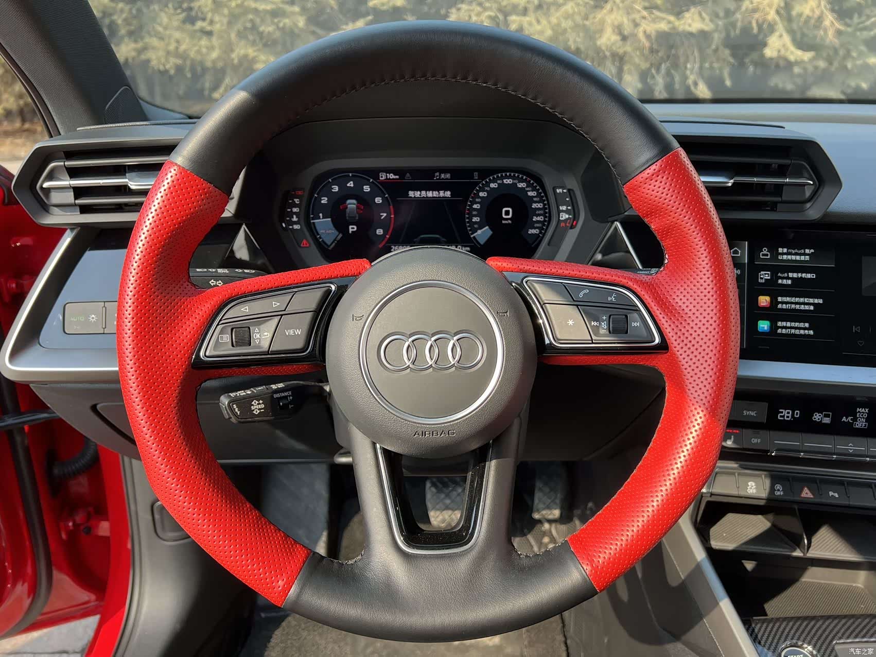Audi A3, 2023 21