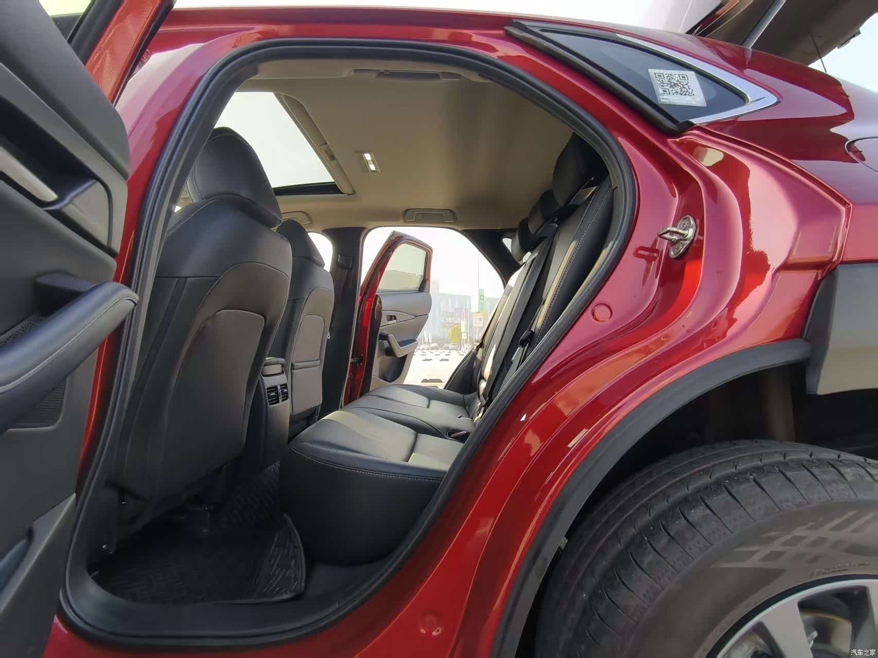 Mazda CX-30, 2022 10