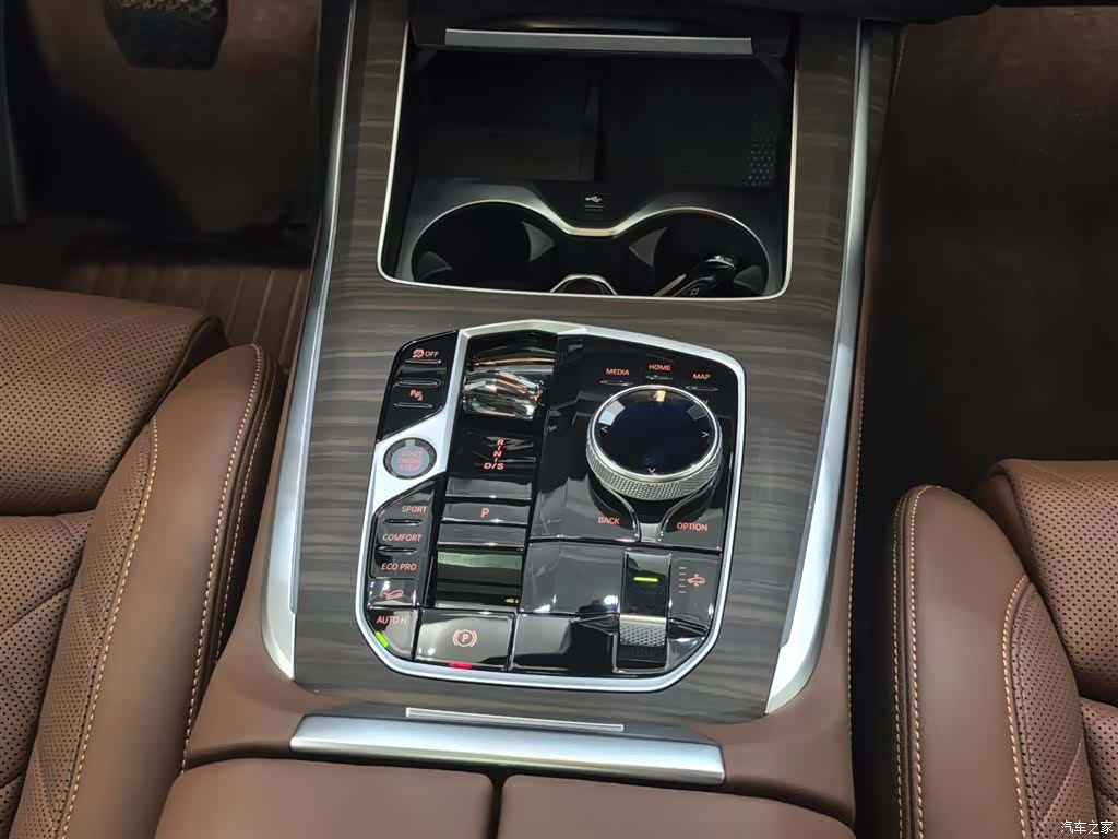 BMW X7, 2025 9