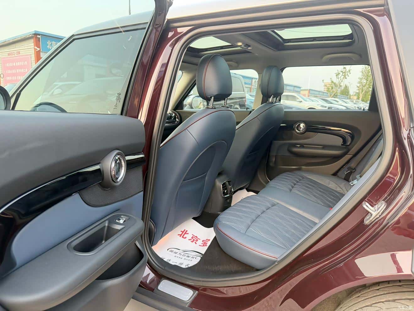 Mini Clubman, 2016 6