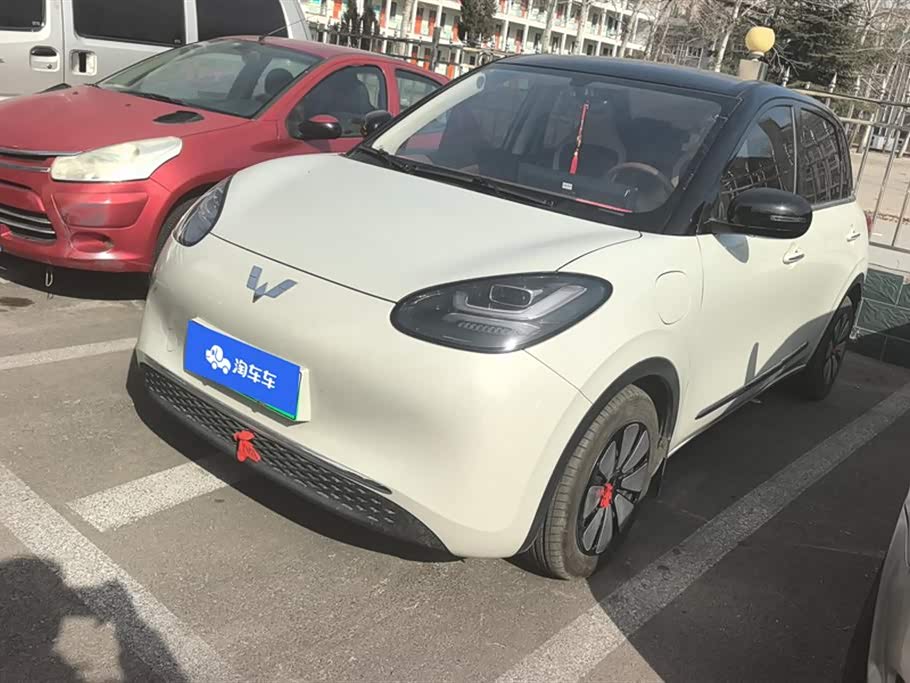 Wuling Binguo