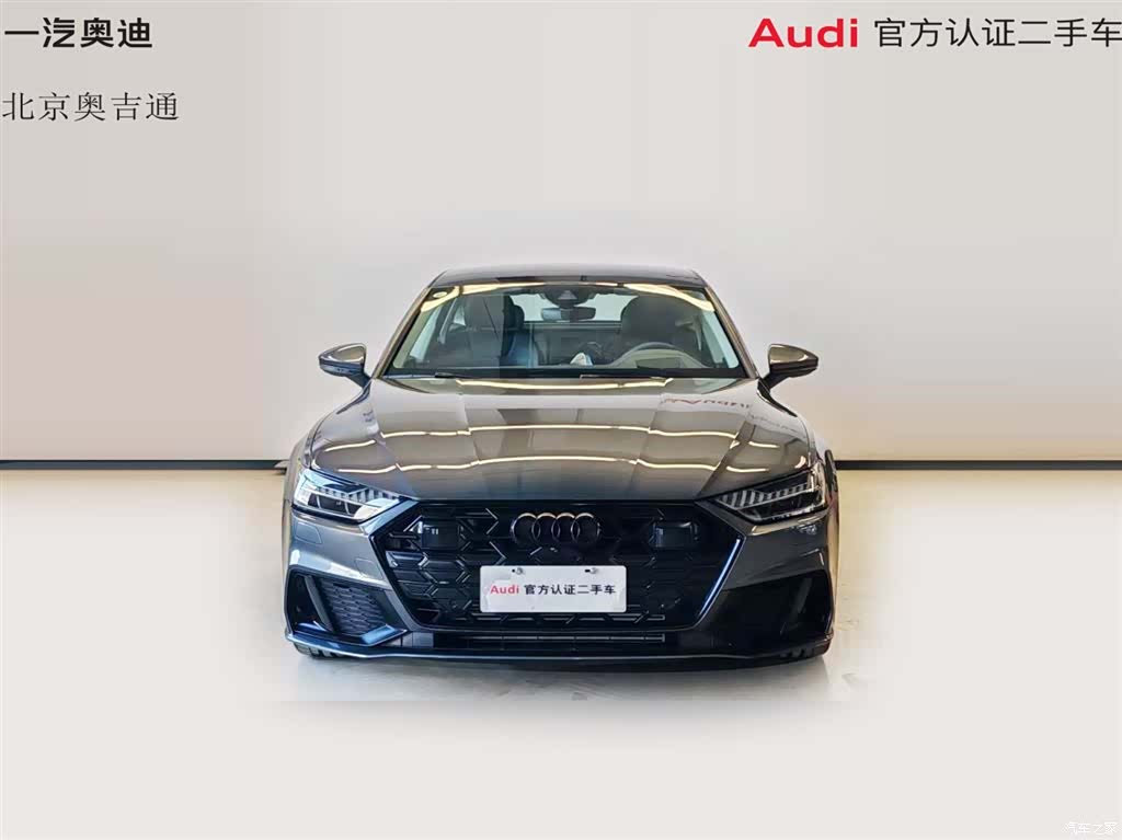 Audi A7, 2025 8