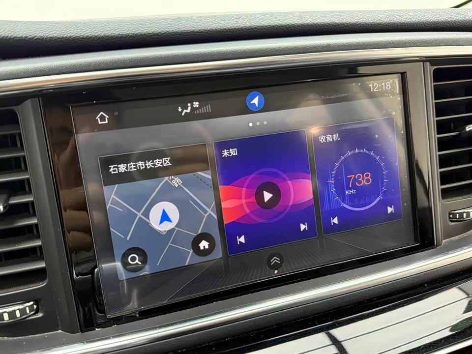 Trumpchi Trumpchi M8