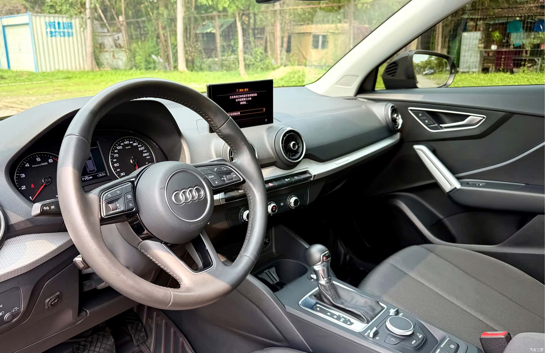 Audi Q2L, 2020 10