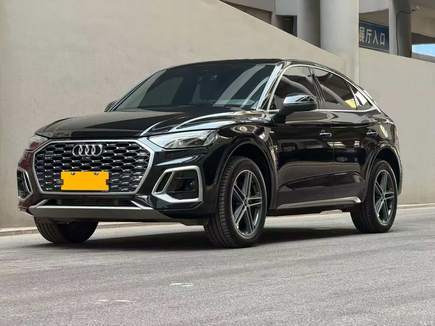 Audi Q5L, 2023 1