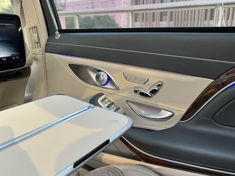 Mercedes-Benz Maybach S-class