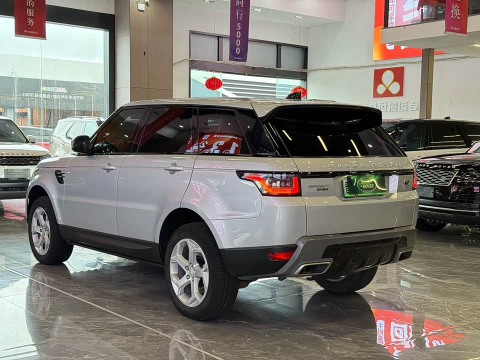 Land Rover Range Rover Sport