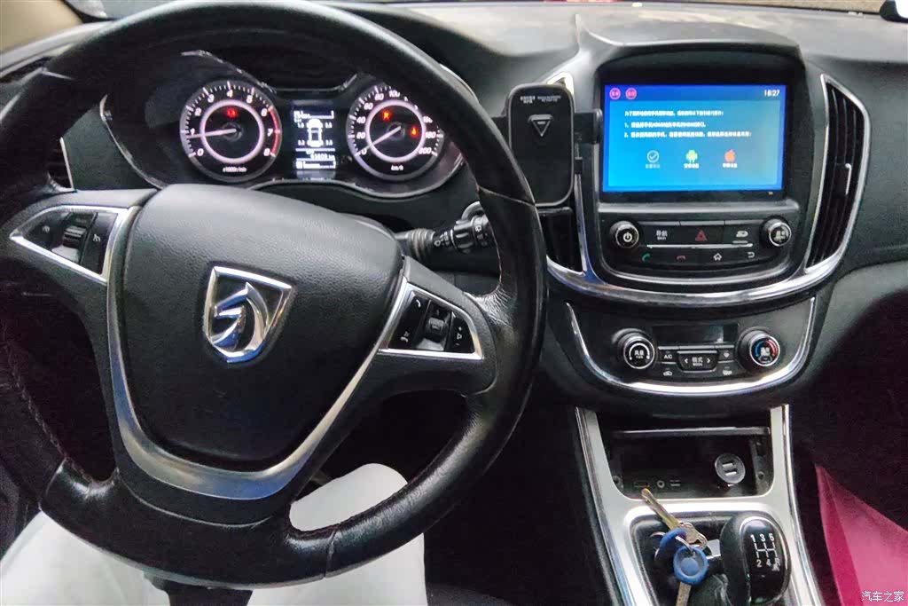 Wuling 560, 2016 12