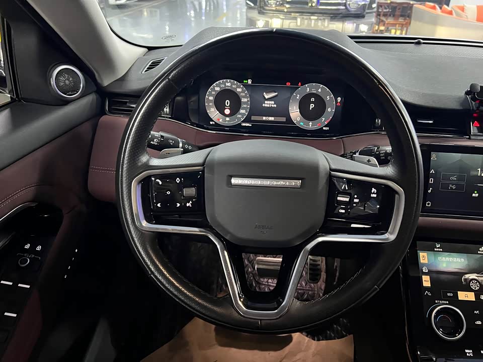 Land Rover Range Rover Aurora