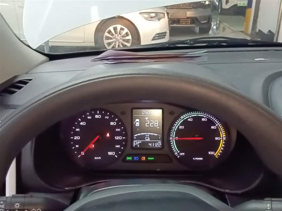 Roewe Clewe CLEVER