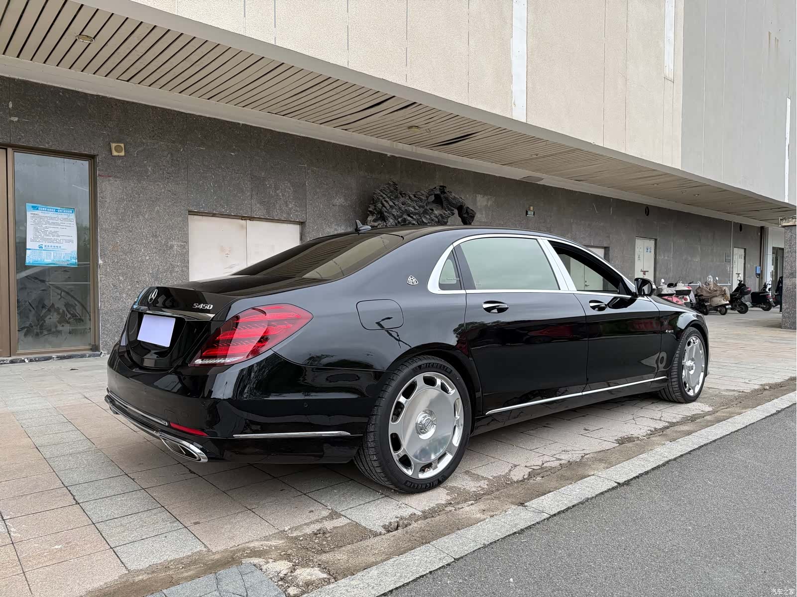 Maybach S-Class, 2019 8