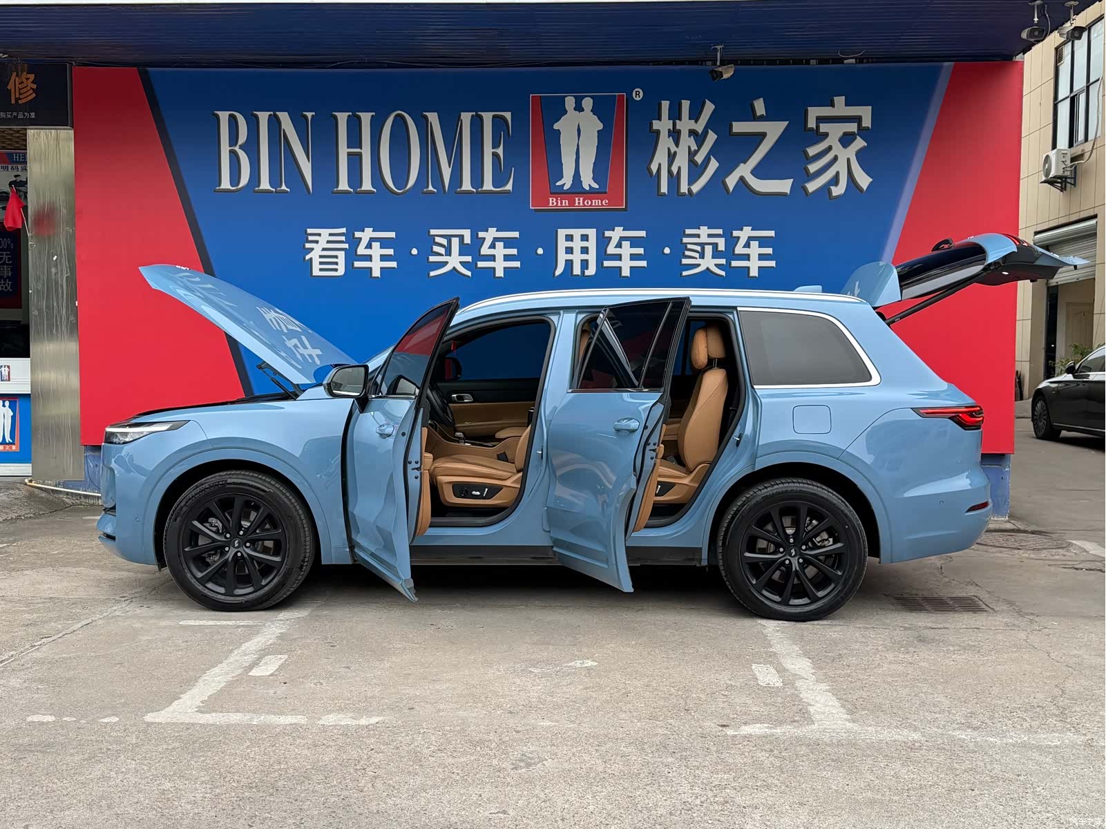 Li Auto ONE, 2022 29