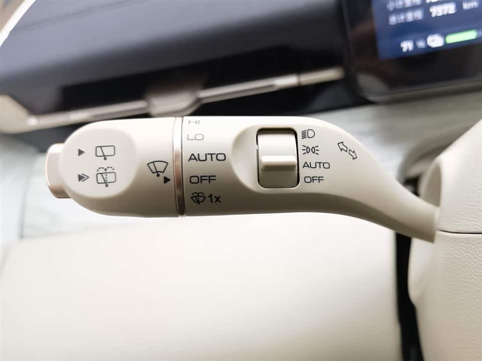 Wuling Wuling Xingguang S