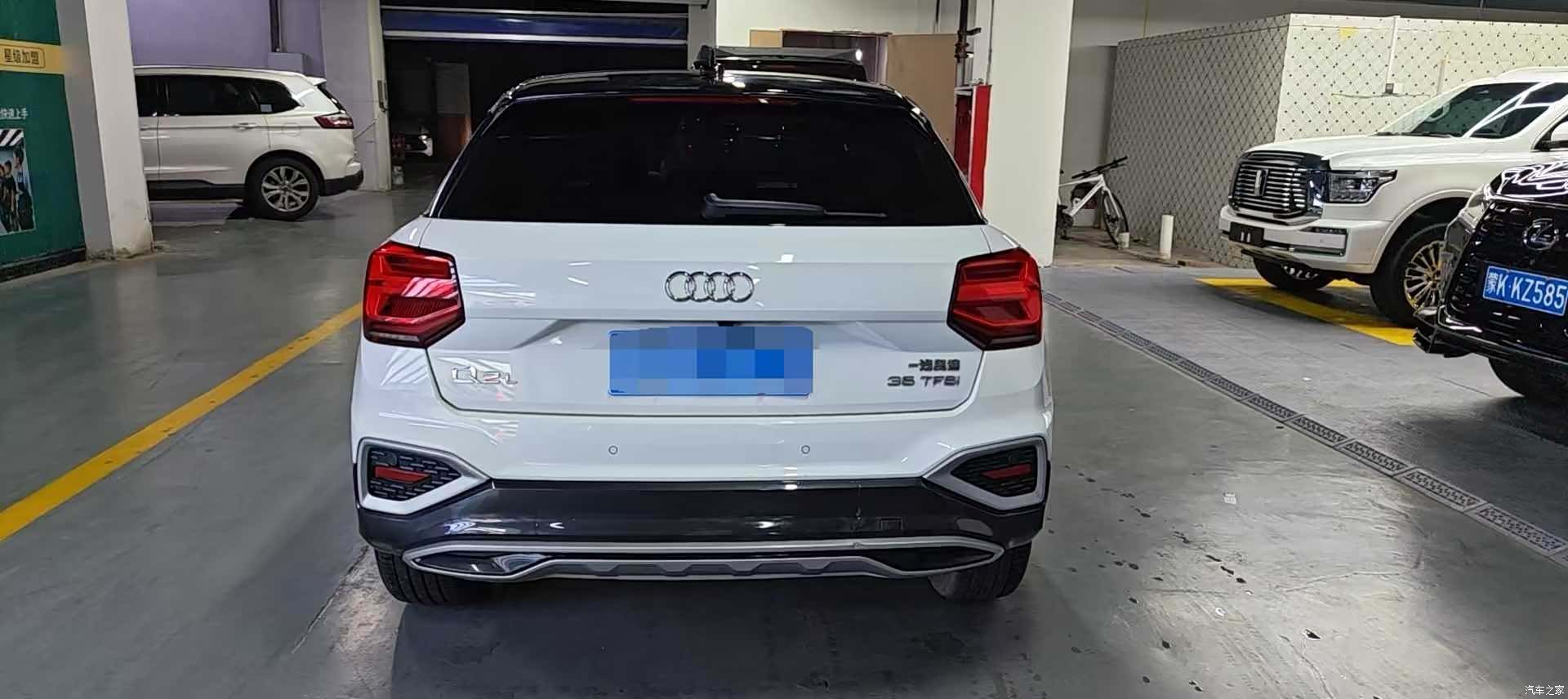 Audi Q2L, 2021 10