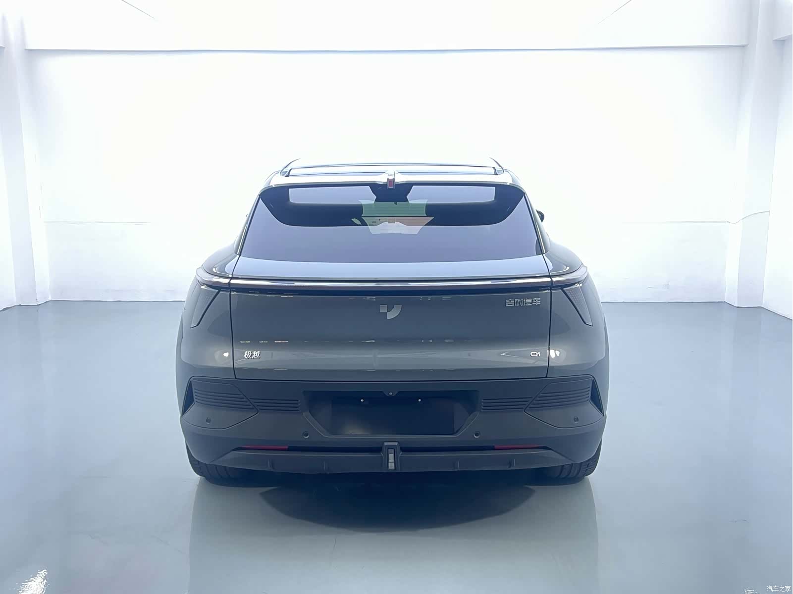 Jiyue 01, 2026 14