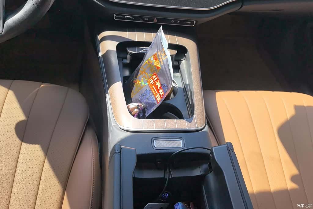 Mercedes-Benz E-Class, 2025 16
