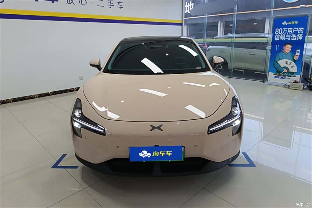 Xpeng Mona M03, 2025 2