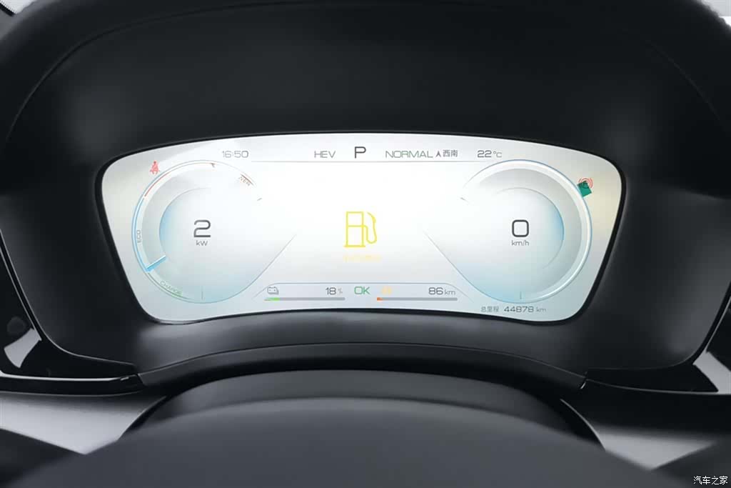 BYD Song, 2024 14