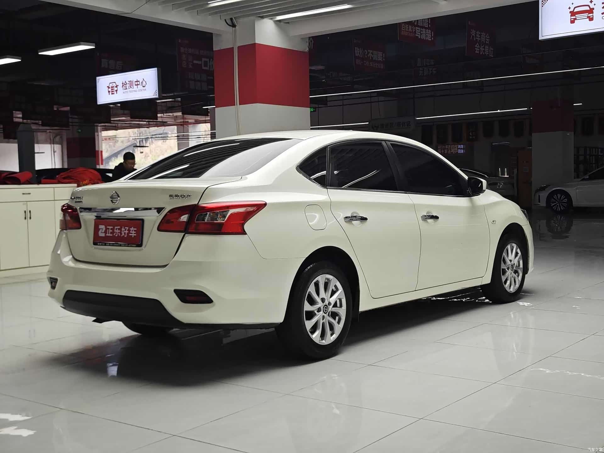Nissan Sylphy, 2024 3