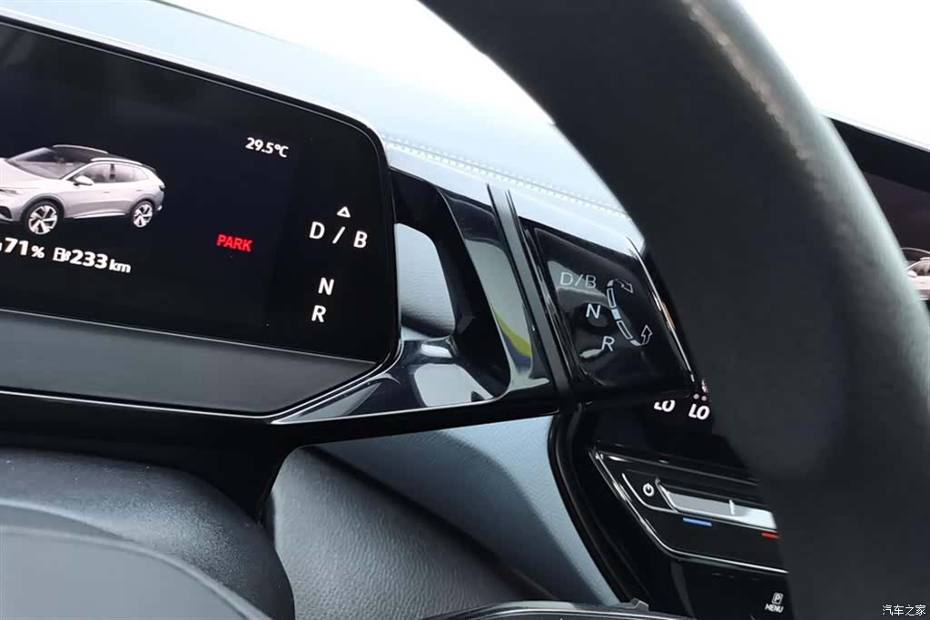 Volkswagen ID.4, 2022 16