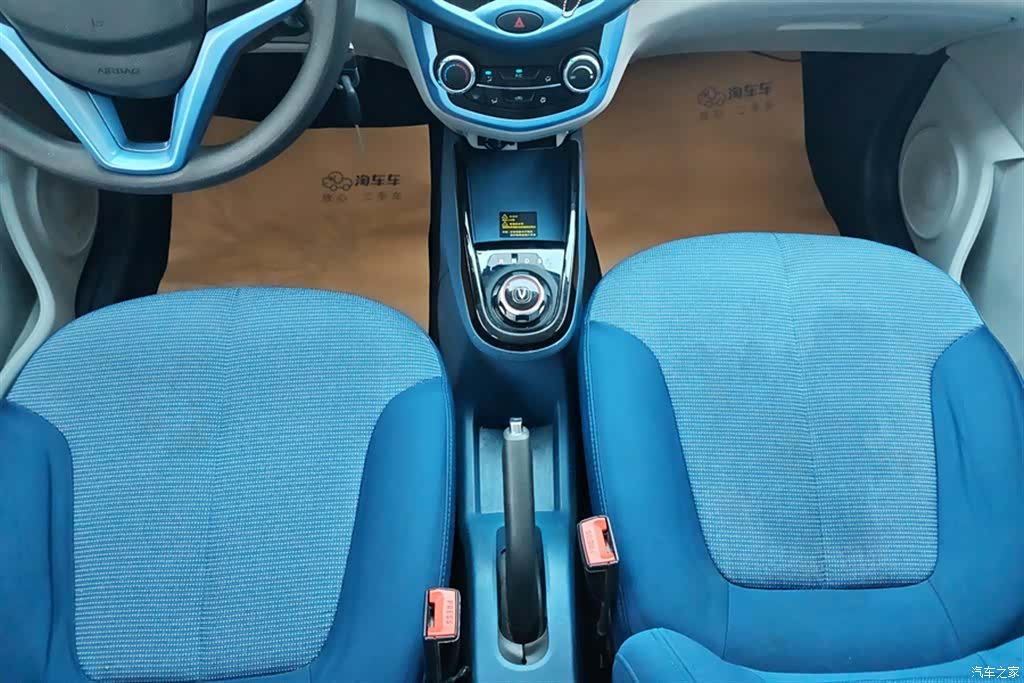 Changan E-Star, 2022 16