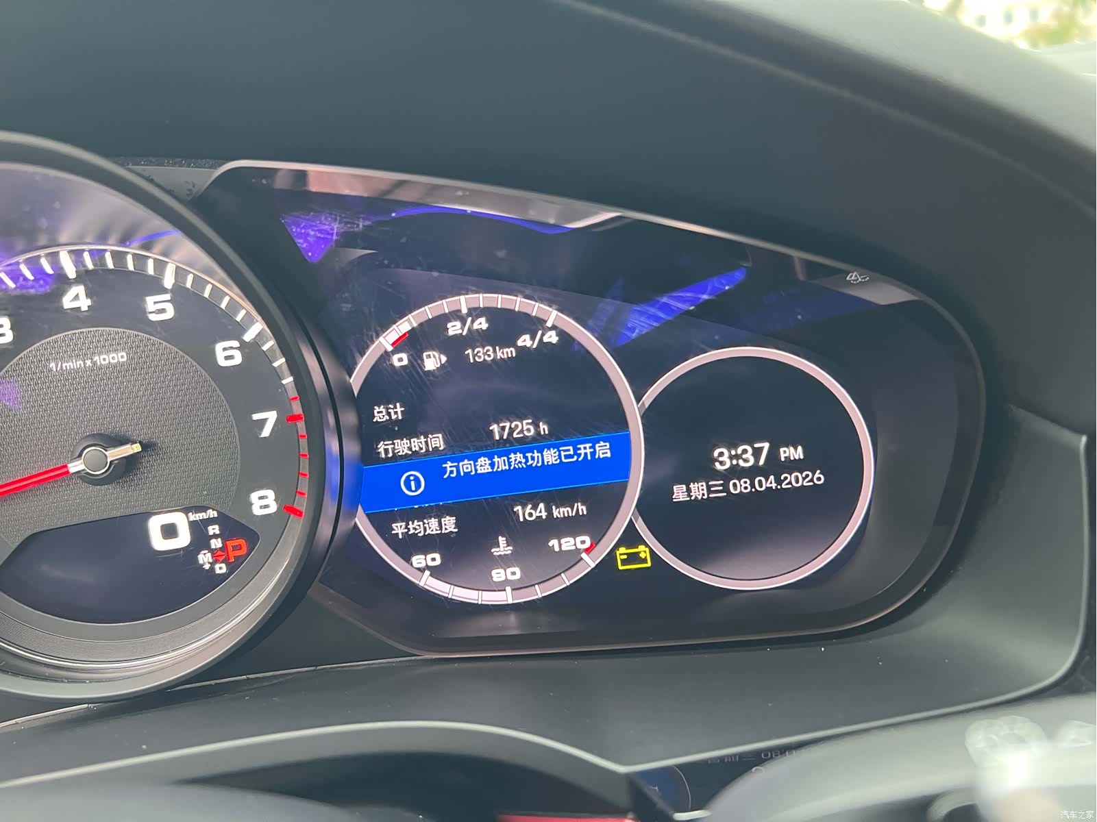Porsche Cayenne, 2022 22