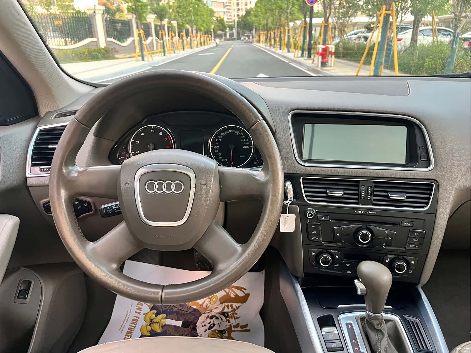 Audi Q5, 2012 9