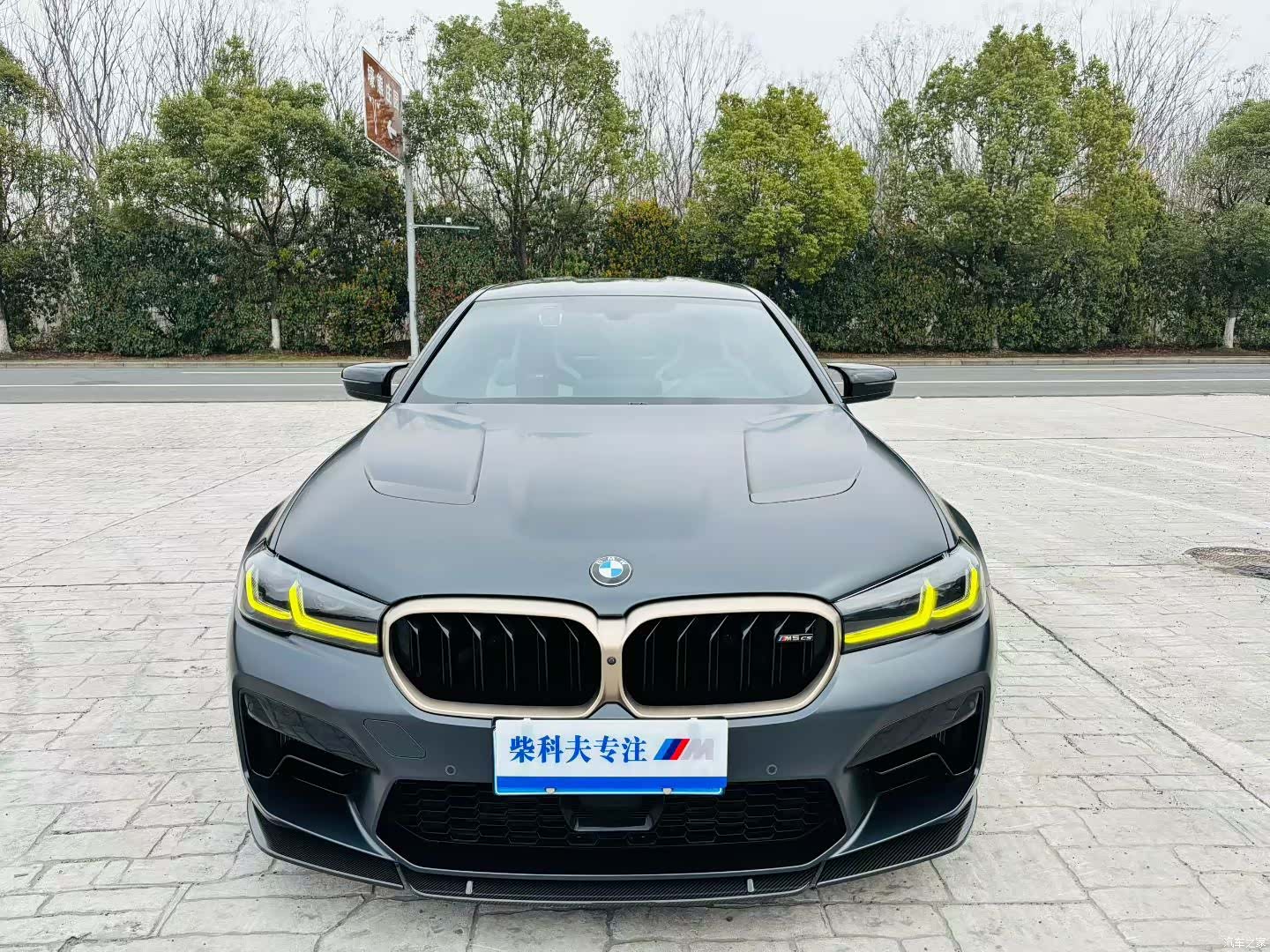 BMW M5, 2018 3