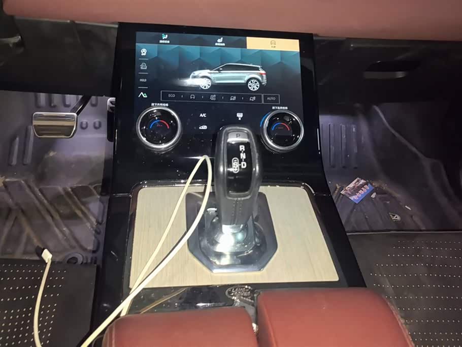 Land Rover Range Rover Aurora