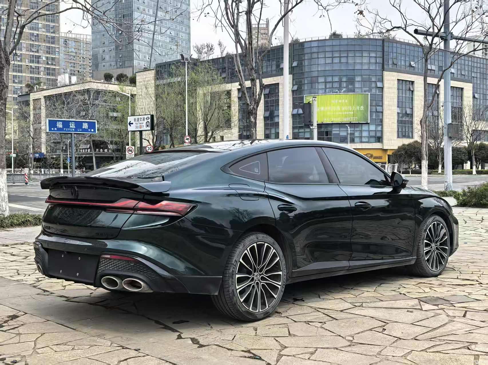 MG MG7, 2023 7