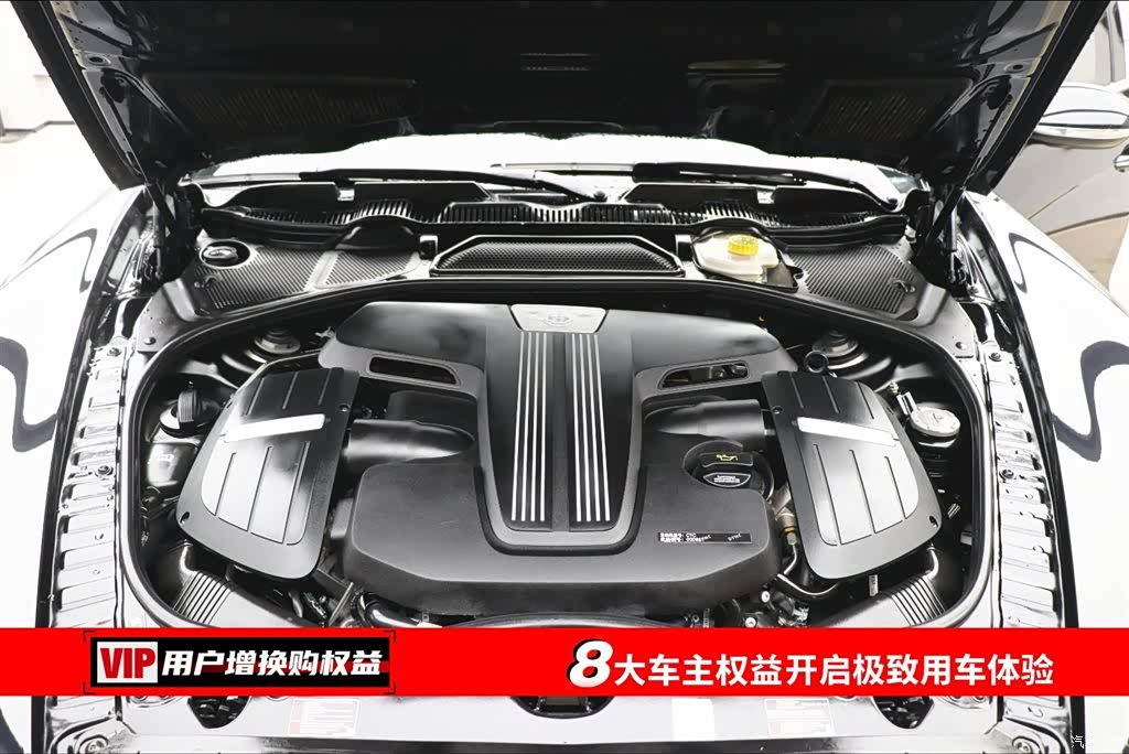 Bentley Flying Spur, 2020 7
