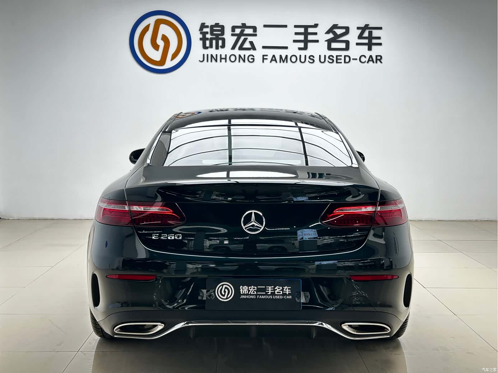 Mercedes-Benz E-Class, 2022 25