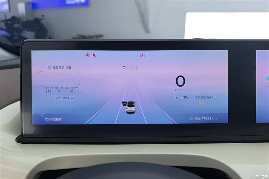 Wuling Bingo, 2023 14